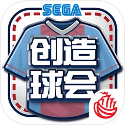 足博体育APP在线下载
