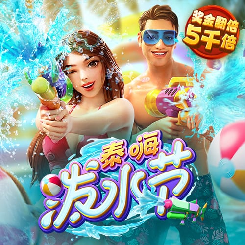 金沙js55登录入口