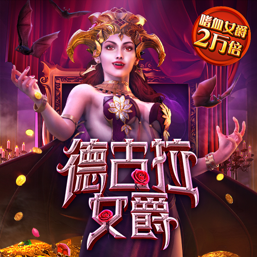 富翁彩票app官方版下载安卓