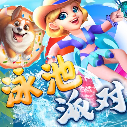 澳门威斯尼斯5845