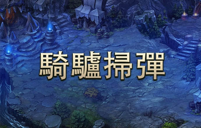 胜利体育官网登录入口网页版