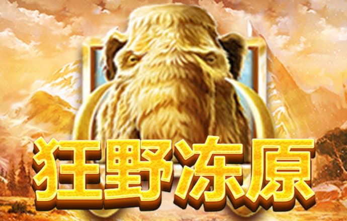 火博体育ios