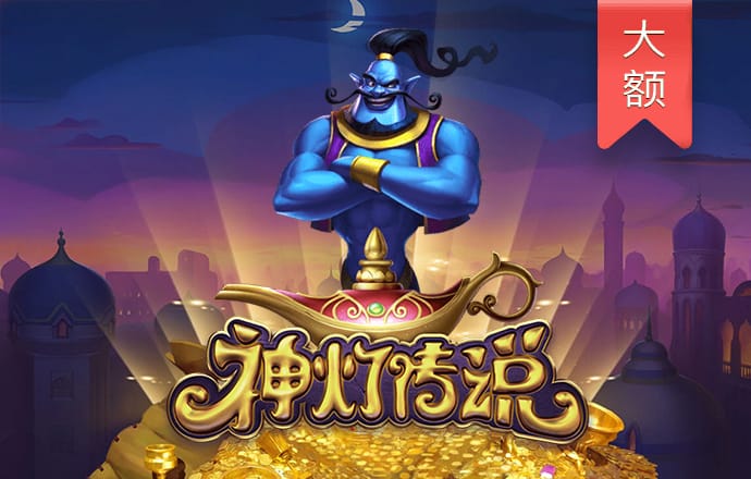 天博app官网入口网址